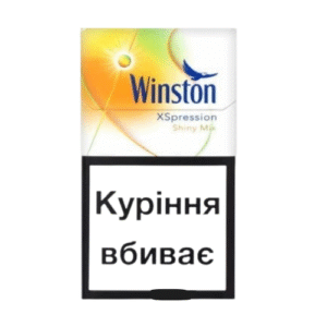 Winston X Style Shiny Mix İthal Sigara Sigara fiyatı ve çeşitleri satin al kapida ödeme fırsatı (3)