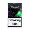 Davidoff Reach Purple Green FreeShop