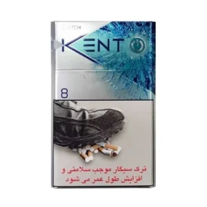 Kent Switch Mentollü Sigara