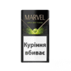 Marvel Apple Mint Fusion İthal Sigara