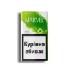 Marvel Green Energy (Yeşil Elma Aromalı)