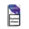 Marvel Purple Energy