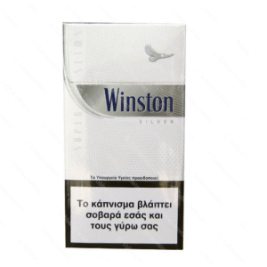 Winston Silver Superslims