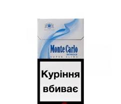 Monte Carlo İntrigue Super Slim Sigara