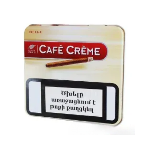 Cafe Creme Beige Metal Kutu Sigarillo 2026